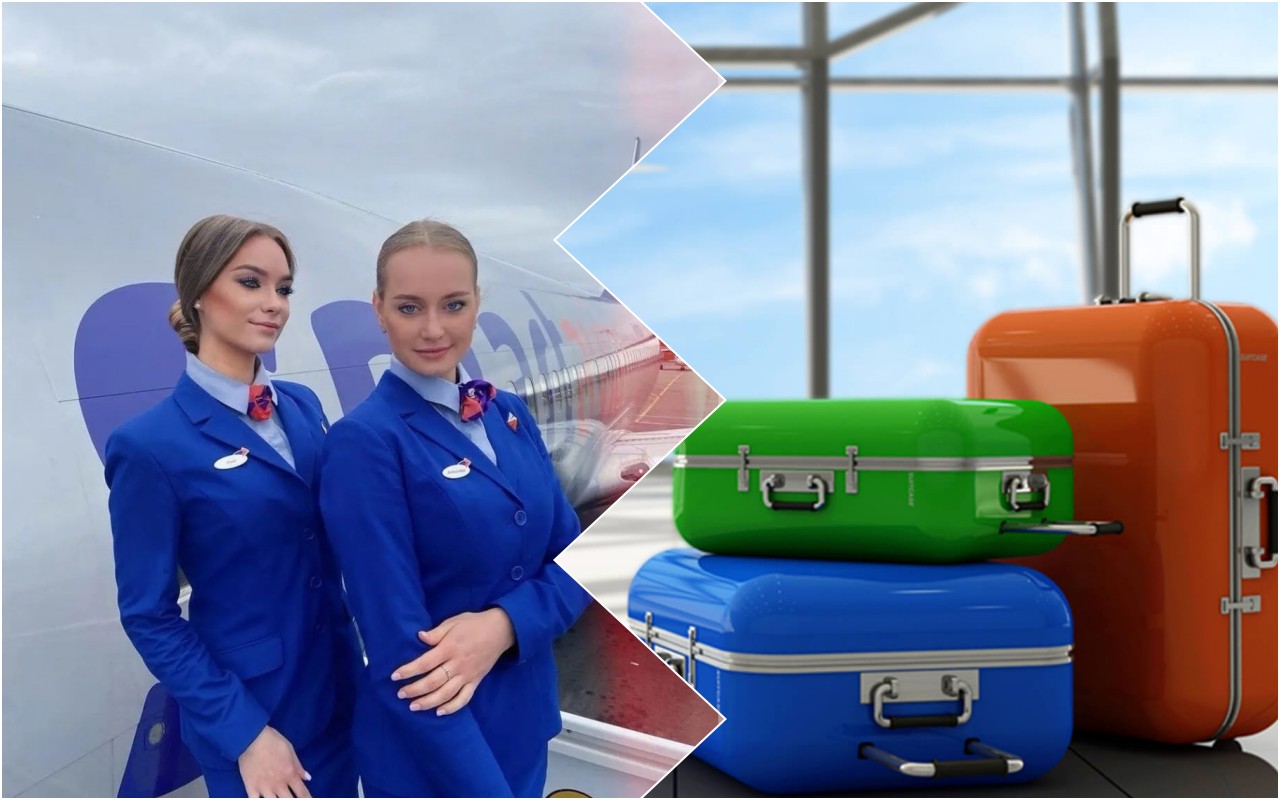 Багаж авиакомпании Smartavia